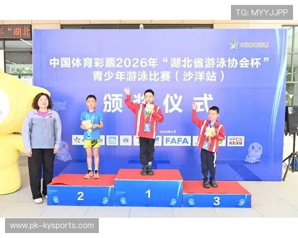 2026年游泳青少年赛事积分制提升选手参赛动力,青少年游泳比赛报名一年几次 2026年游泳青少年赛事积分制提升选手参赛动力,青少年游泳比赛报名一年几次