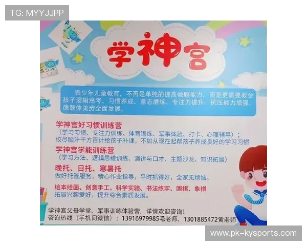 国际游泳教练在训练中加入心理抗压与专注力训练方法,游泳教练怎么培训 国际游泳教练在训练中加入心理抗压与专注力训练方法,游泳教练怎么培训